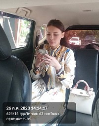 เดินทางคนเดียว ( 独自旅行 )