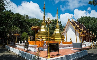 พระธาตุดอยตุง